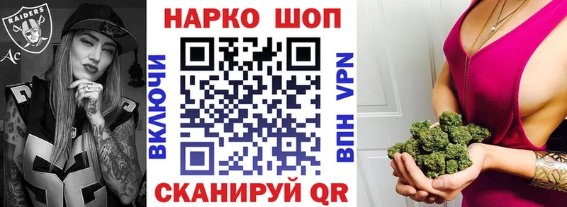 Амфетамин Кандалакша