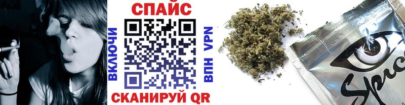 БУТИРАТ бутик  Кандалакша 
