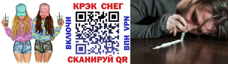 КОКАИН Эквадор  ссылка на мегу ссылки  Кандалакша  цены  
