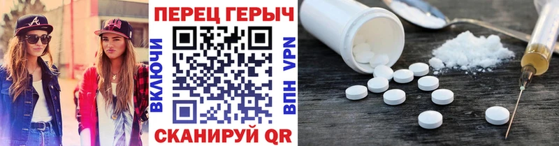 даркнет сайт  Кандалакша  ГЕРОИН хмурый 