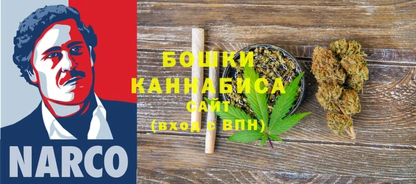 кокаин VHQ Абинск