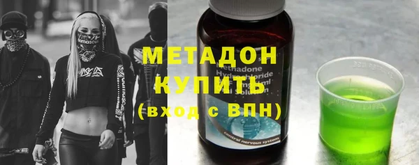 PSILOCYBIN Зеленокумск