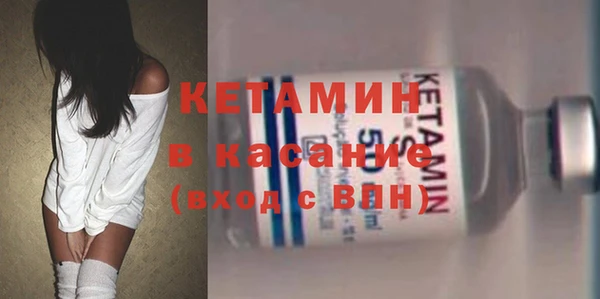 кокаин VHQ Абинск