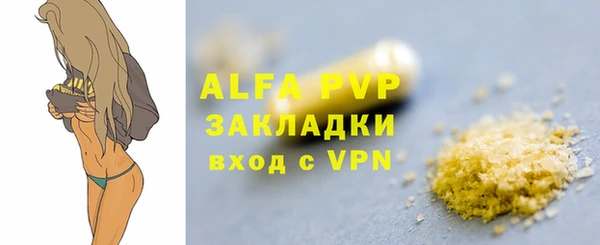 кокаин VHQ Сатка