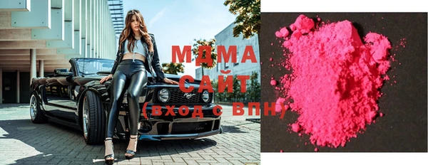спиды Зеленодольск