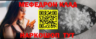 кокаин перу Кингисепп