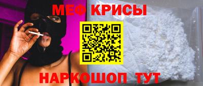 кокаин перу Кингисепп