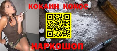 мяу мяу мука Кимры