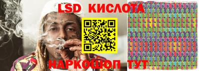 мяу мяу мука Кимры