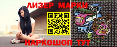 мяу мяу мука Кимры