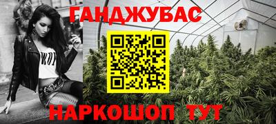 кокаин перу Кингисепп