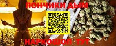 кокаин перу Кингисепп