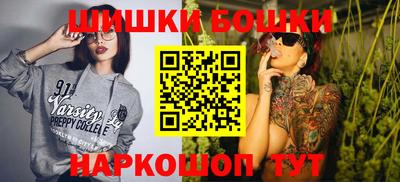 кокаин VHQ Кинель