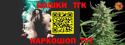 мяу мяу мука Кимры