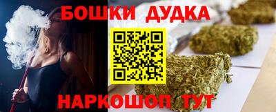 кокаин перу Кингисепп