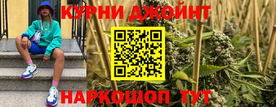 мяу мяу мука Кимры