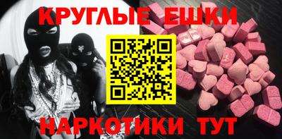 кокаин перу Кингисепп