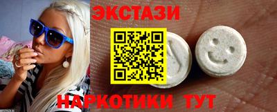 мяу мяу мука Кимры