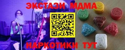 кокаин перу Кингисепп