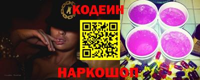 кокаин перу Кингисепп