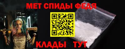 кокаин VHQ Кинель