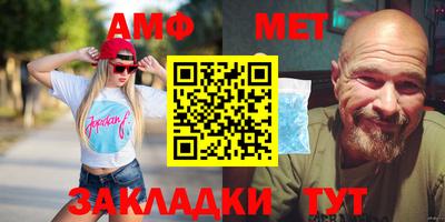 кокаин перу Кингисепп