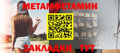 кокаин VHQ Кинель