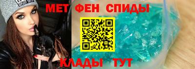 мяу мяу мука Кимры