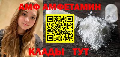 кокаин перу Кингисепп