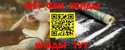 мяу мяу мука Кимры