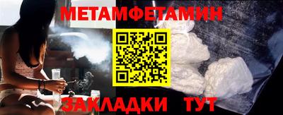 кокаин VHQ Кинель
