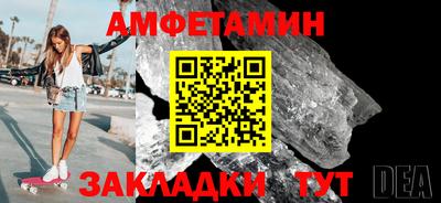 мяу мяу мука Кимры
