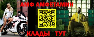 кокаин VHQ Кинель