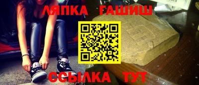 кокаин VHQ Кинель