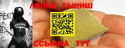 мяу мяу мука Кимры