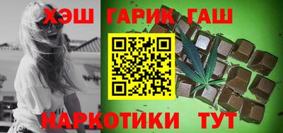 мяу мяу мука Кимры