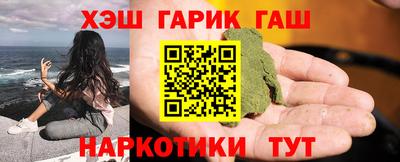 мяу мяу мука Кимры