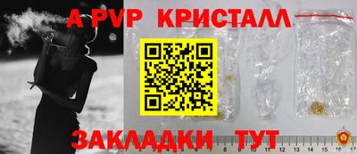 кокаин перу Кингисепп