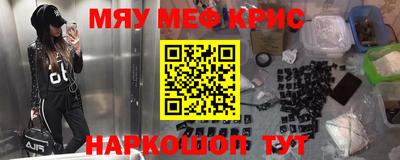 кокаин перу Кингисепп
