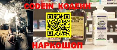 кокаин перу Кингисепп