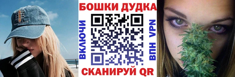Канабис MAZAR  купить наркотик  Кандалакша 